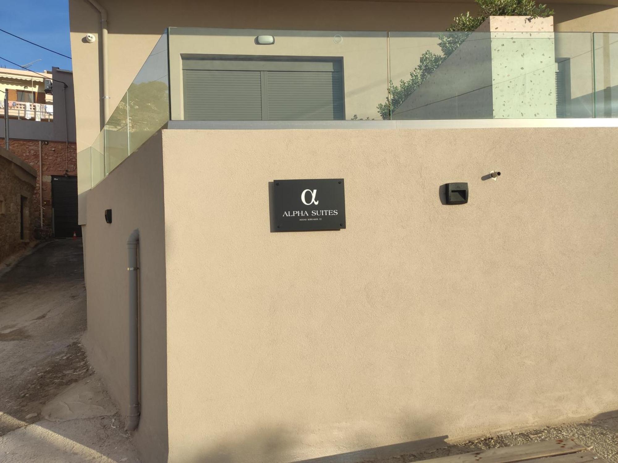 Alpha Suites Chania  Zewnętrze zdjęcie